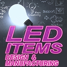 LED design and manufacture